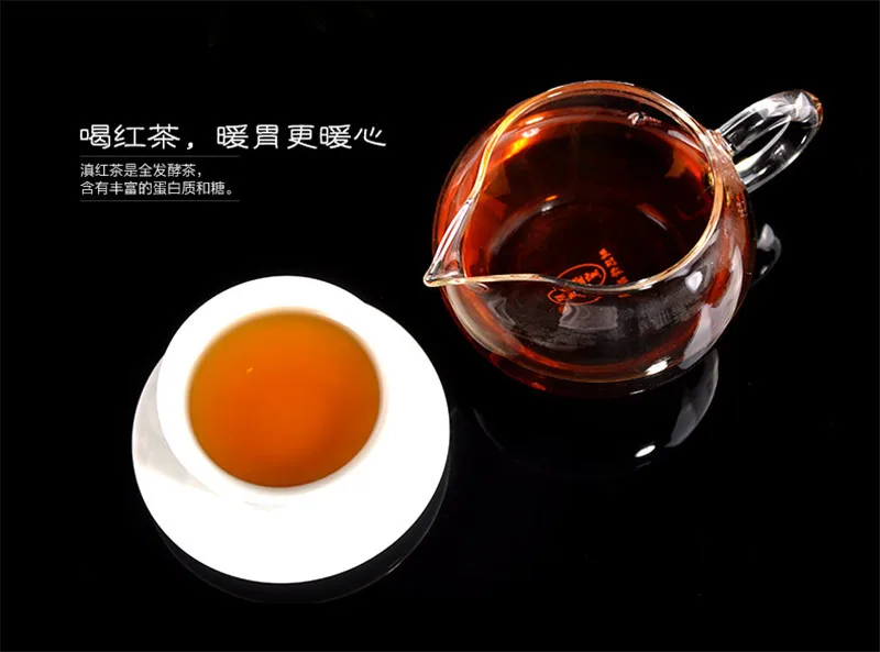  C-HC037 Promotion Sale!Classical 58 series black tea 180g Premium Dian Hong, Famous Yunnan Black Tea dianhong dianhong 