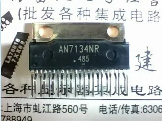

1pcs/lot AN7134NR quality assurance In Stock
