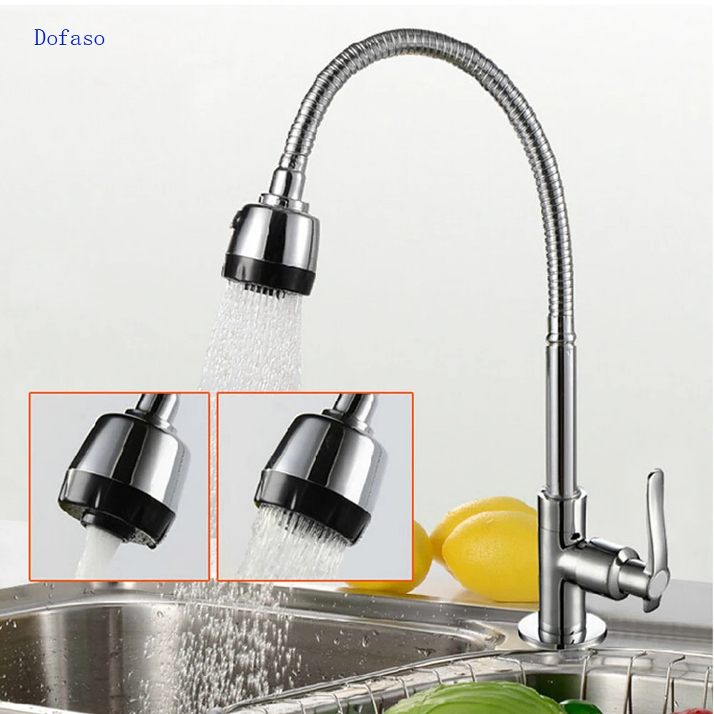 Dofaso kitchen shower faucet spring kitchen faucet brass 360 degree tap