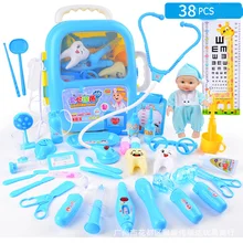 Mylb новая детская игрушка доктор симулятор игры медицинский инструмент tosчемодан игрушка набор для мальчиков и девочек день рождения Образовательные Подарки