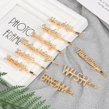 1 шт. винтажные золотые металлические заколки для девочек подарок индивидуальная английская буква шпилька в форме аксессуары для волос для женщин