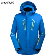 Мужские лыжные куртки, брендовая уличная теплая куртка для сноуборда, Мужская водонепроницаемая зимняя куртка, Мужская спортивная одежда, зимняя одежда h240