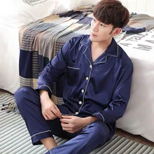 Однотонный атлас Мужская пижама летняя с длинным рукавом Осенняя шелковая мужская пижама костюм Повседневная двухсекционная Шелковая пижама Мужская пижама XXXL