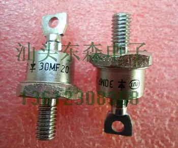 

original imported 30MF20, 85HFLR80S02 85HFLR80S05 40HFL40S02 40HFL40S05 new original quality assurance