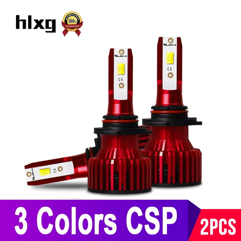 Hlxg 2 шт. 3000K 4300K 6000K все в одном H4 светодиодный H7 H11 H8 HB4 9006 HB3 9005 Автомобильные лампы