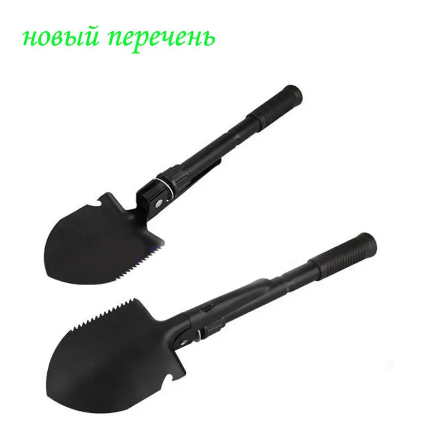 

Multi-function tools of Military Portable Folding Shovel Survival Spade Emergency Trowel Dibble Farm Garden Camping Outdoor