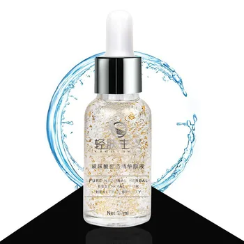 

Essence Serun Face Care Anti Wrinkle Face Care Anti Aging Collagen Whitening Moisturizing Hyaluronic Acid Serum 24K Gold