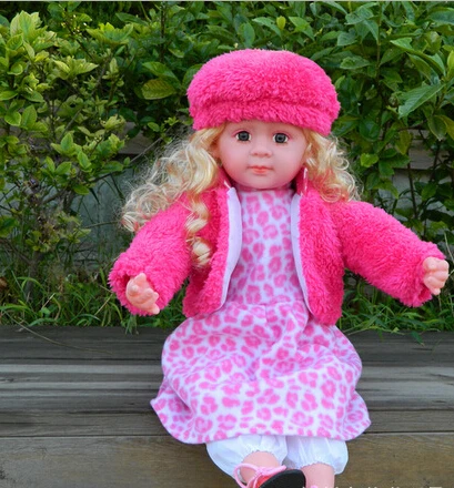 nice baby doll