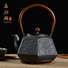 1.3L красивое растение узор чугун без покрытия Чай горшок чайный набор кунг-фу кипения чайник Декор на стол