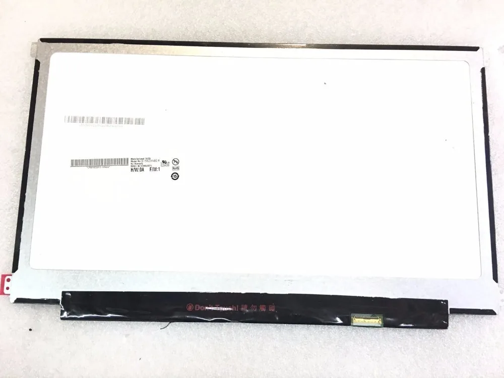 QQ20171230233706