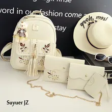 Suyuer JZ 4 шт./компл. небольшой Женщины Рюкзаки женские 2017 школьные сумки для девочек-подростков из искусственной кожи рюкзак сумка Кошелек