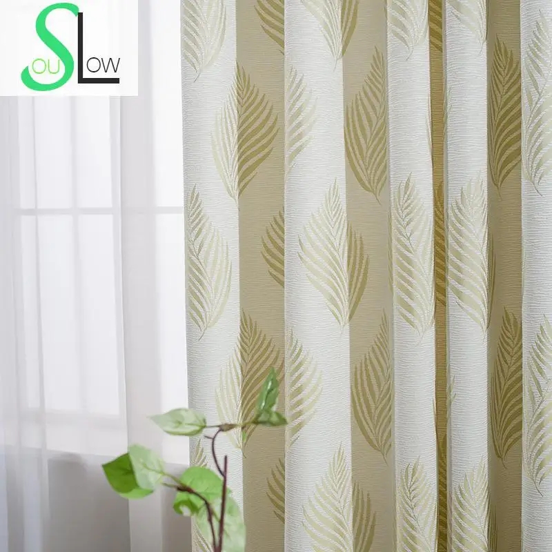 Slow Soul Cleaning Leaf high Precision Jacquard Curtain Pastoral Leaves French Window Curtains For Living Room Kitchen Bedroom | Дом и сад