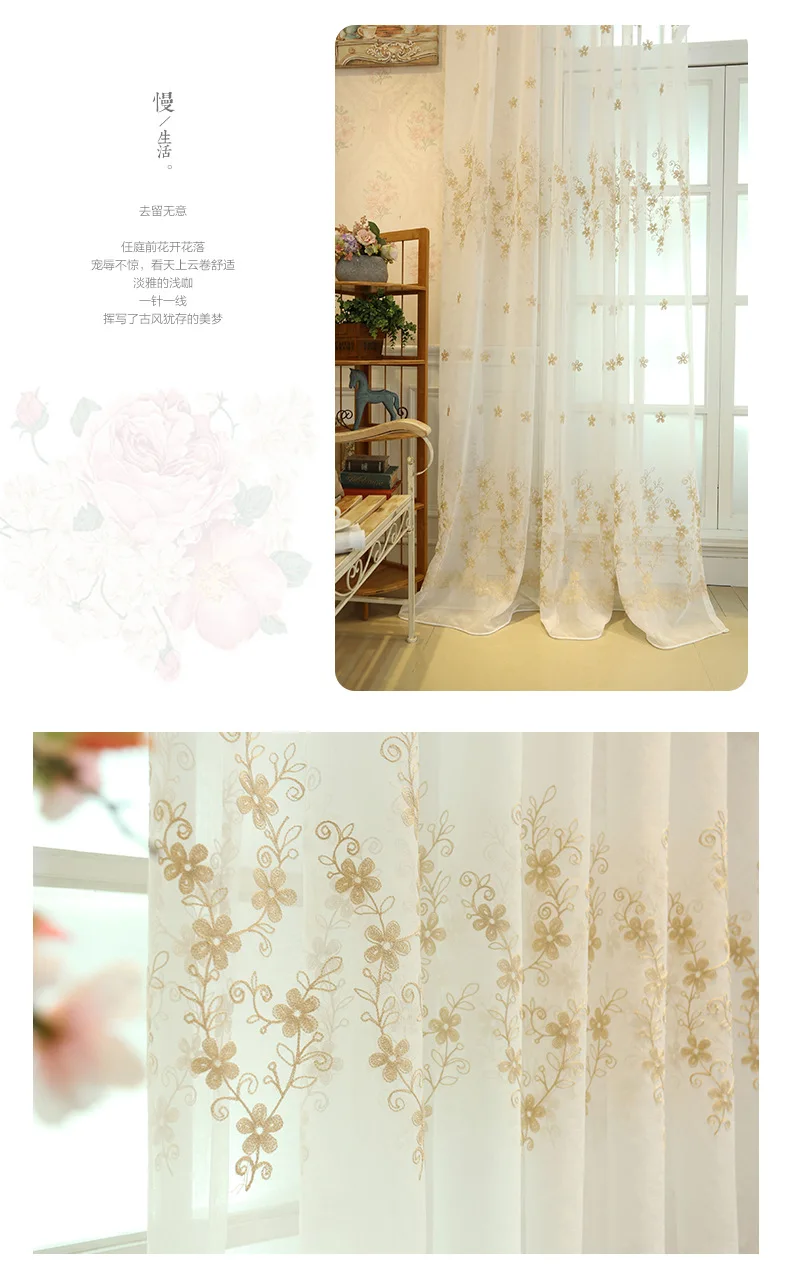 Пасторальный Белый Тюль с цветочной вышивкой для гостиной, розовая пряжа, занавески для спальни, вуаль с голубыми цветами, занавески, AG113& 20