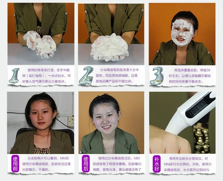 Новое лечение акне Козье Молоко Мыло натуральное ручной работы для лица отбеливающий и увлажнение кожи