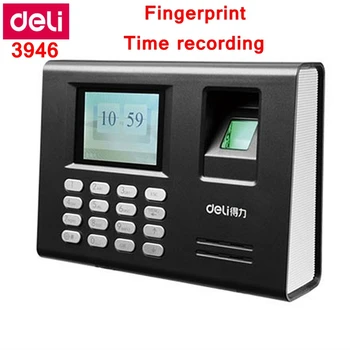 

Deli 3946 Fingerprint recognition Time recording Attendance machine USB flash drive storage time machine shipping free