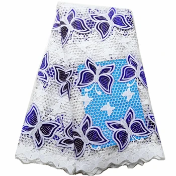 

butterfly cord lace nigerian lace fabric 2019 high quality royal blue african guipure lace fabric with stones 5yards per piece