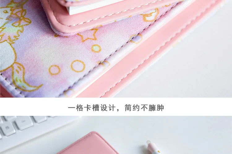 Climemo бренд Тетрадь, Kawaii в Корейском стиле записная книжка, единорог крышка ткани, Bullet Journal повестки дня дневник A5 A6