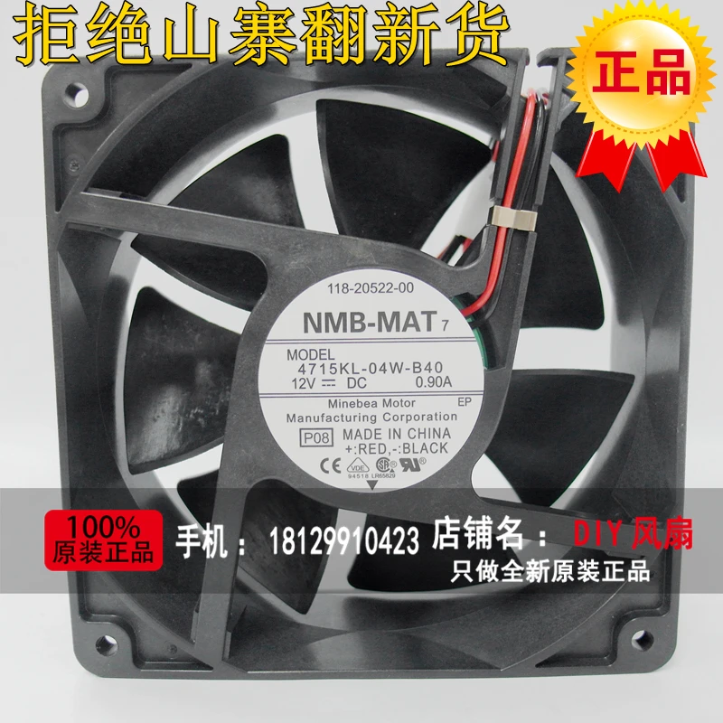 

Новый женский вентилятор 4715KL-04W-B40 12038 0.9A DC12V C6K