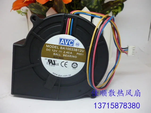 

AVC BA10033B12U DC 12V 2.4A 90x90x33mm 4-Wire Server Cooler Fan