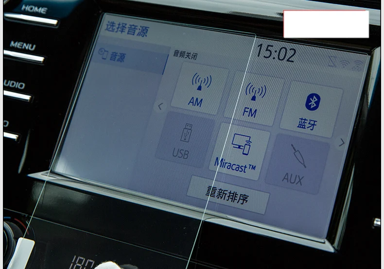Lsrtw2017 приборной панели автомобиля навигации экран закаленное пленка защитная пленка для Toyota Camry аксессуары для интерьера