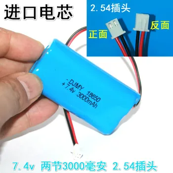 

Lithium battery 12 v / 7.4 v / 18650 3.7 v high-capacity rechargeable belt protection board outdoor speakers LED lights