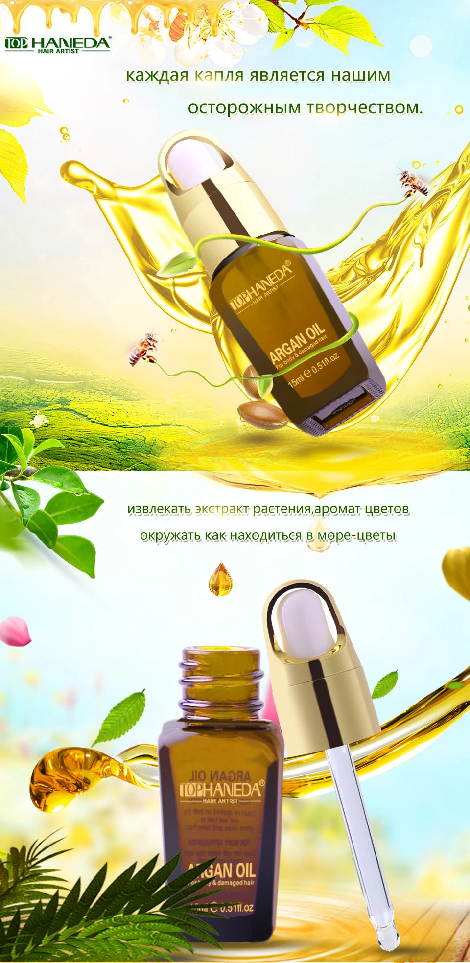top-_01_02