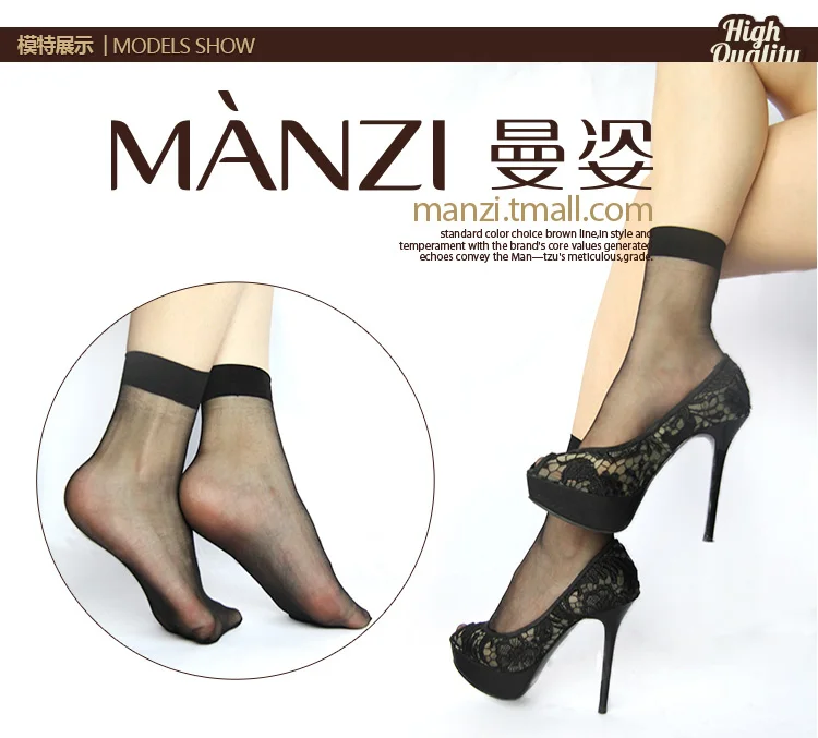 MZ12F03 MANZI женские прозрачные шелковые невидимые короткие носки, модные тонкие носки для отдыха на весну и лето