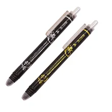 Канцелярские товары для творчества студентов 2 шт смешанные стираемые чернила ручка студентов использовать очень удобно изысканный подарок гелевая ручка