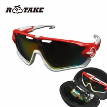 Caping Eyewear UV400 поляризованные велосипедные очки, велосипедные очки, солнцезащитные очки Gafas Cicismo, очки с 3 линзами