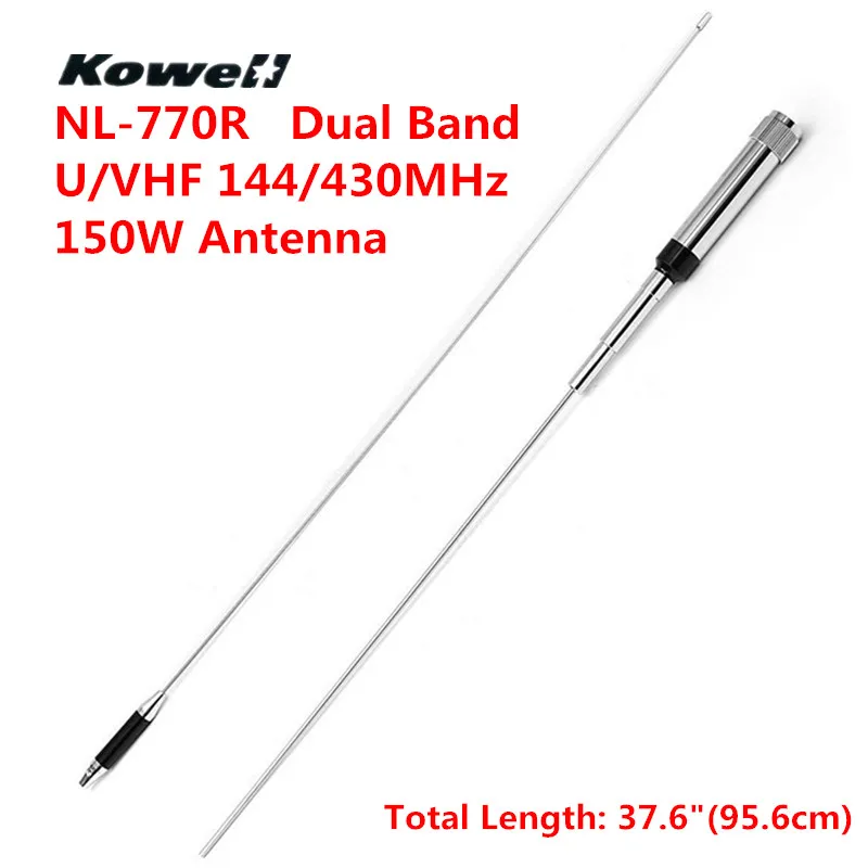 NL 770R двухдиапазонный VHF/UHF 144/430MHz 3 0/5 5 dBi высокий коэффициент усиления секс антенны