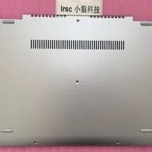 Для lenovo Yoga 710-14 710-14ISK 710-14IKB нижняя базовая крышка чехол AM1JH000420 AM1JH000430 AM1JH000410