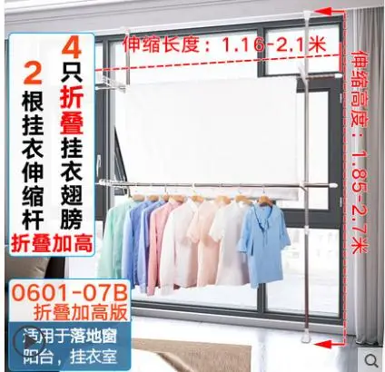 

Clothes Drying Rack Folding Laundry Hanger 3-Layer Clothing Organizer For Garment Pants Towel Underware Storage Holder Rack