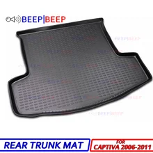 Для Chevrolet Captiva 2006-2011 Автомобильный Коврик для багажника коврик для пола Коврик для багажника задний коврик для автомобиля Стайлинг