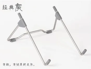 

200pcs Folding Portable Laptop Stand Viewing Angle/Height Adjustable Aluminum Alloy Bracket Support 10-17inch Notebook