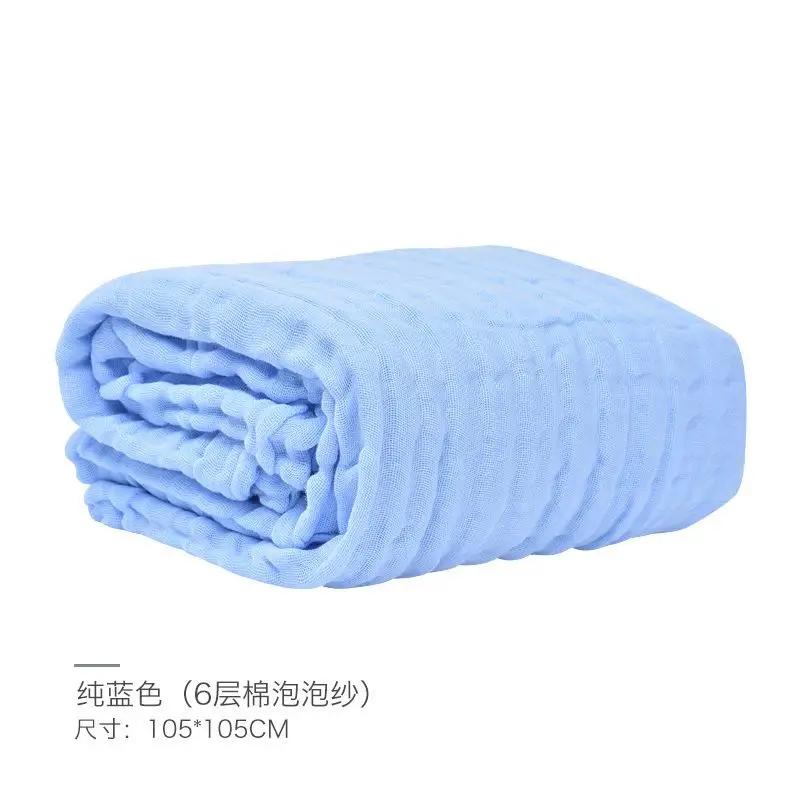 105 см* 105 см Детские банные полотенца, хлопок, марлевые одеяла, 6-слойное хлопковое газовое платье BlanBaby одеяла детские товары - Цвет: Синий