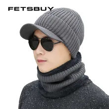 FETSBUY зимняя шапка Skullies Beanies Мужская и женская вязаная шапка шарф зимняя шапка s маска Балаклава шляпа Шерстяная кепка меховые шляпки