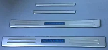 CHROME LED Blue LIGHT Illuminated DOOR SILL threshold of Scuff PLATE for HIGHLANDER 2012-2014