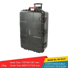 Водонепроницаемый пластиковый жесткий инструмент для переноски pp и abs всепогодный Оборудование Инструмент случай с губкой внутри 840x571x324 м szomk коробка