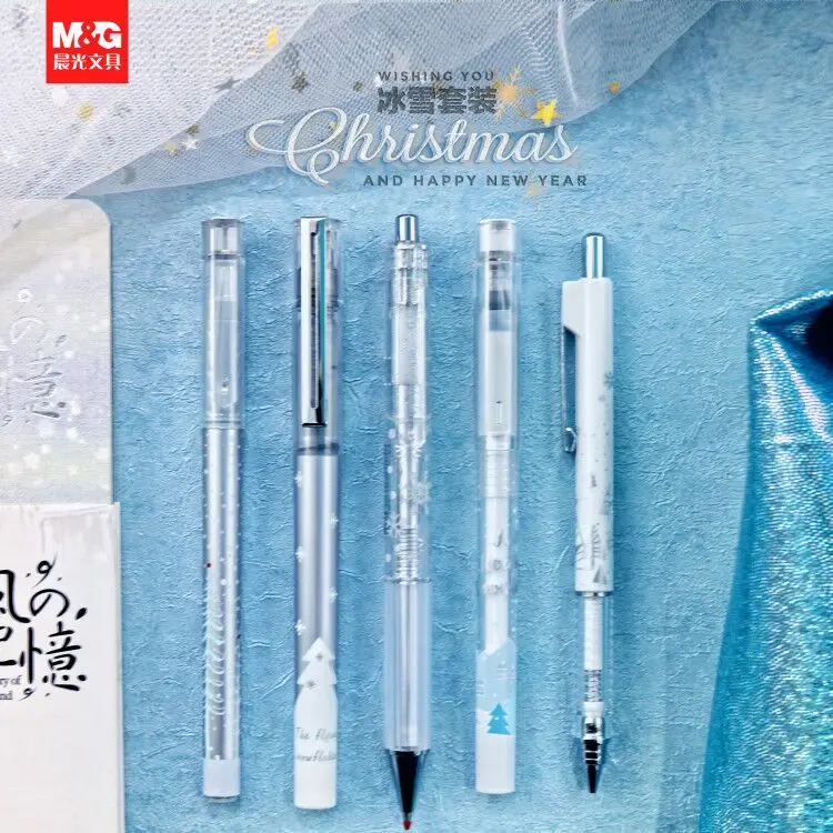 5 шт M& G матча/лед и снег лимит гелевая ручка Подарочная коробка полный набор гелевых ручек - Цвет: 5Pen 1Box ICE