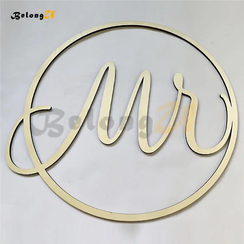 wedding decoration signs MUW-138-02