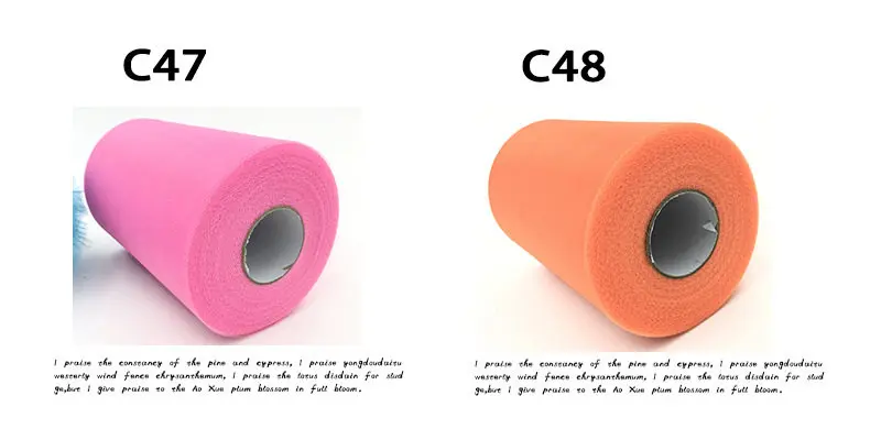 6inch-100yard-tulle-roll-24
