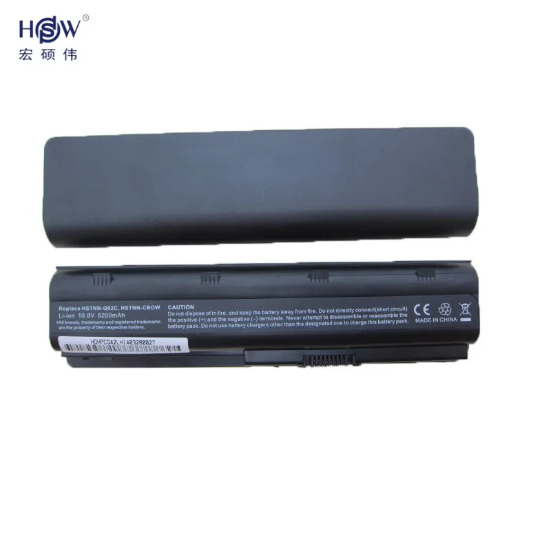 HSW 6 элементная батарея для hp WD548AA CQ62 CQ62-a 430 431 435 630 631 635 636 650 655 Envy 15-1100 G32 G72t G42 G56 G62 G72 DV3-4000