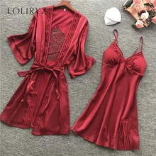 Новейший ледяной шелк, женская сексуальная ночная рубашка, набор, винтажная Пижама с вырезом, глубокий v-образный вырез, комплект одежды для сна, ночное белье, домашний костюм, 2 шт