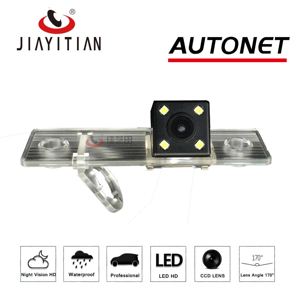 

JIAYITIAN Rear View Camera For Holden Barania Captiva Epica Matiz Viva Cruze /Reverse Camera/HD CCD/Night Vision/BackUp Camera