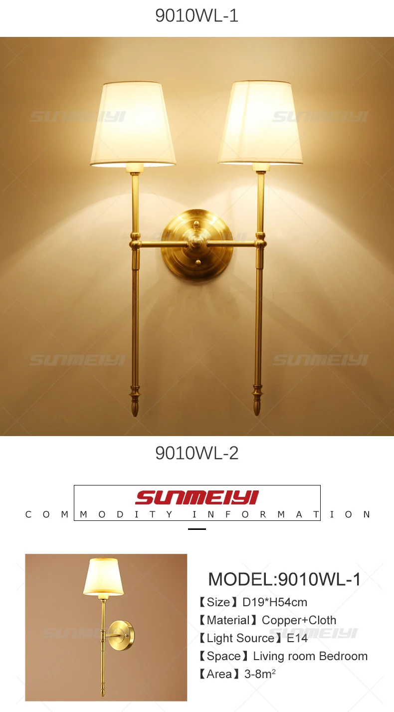 Wall Lamps  04