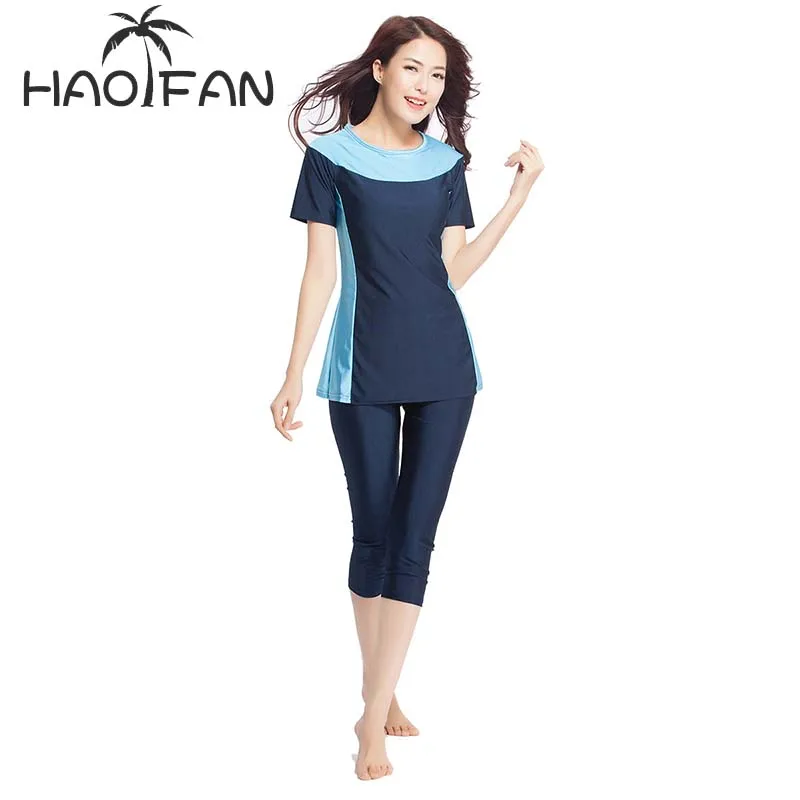 HAOFAN New Arab Muslim Swimwear Women Coverage Short Sleeve Modest Islamic Swimsuit Plus Size Beachwear Bathing Suit S-XXXL