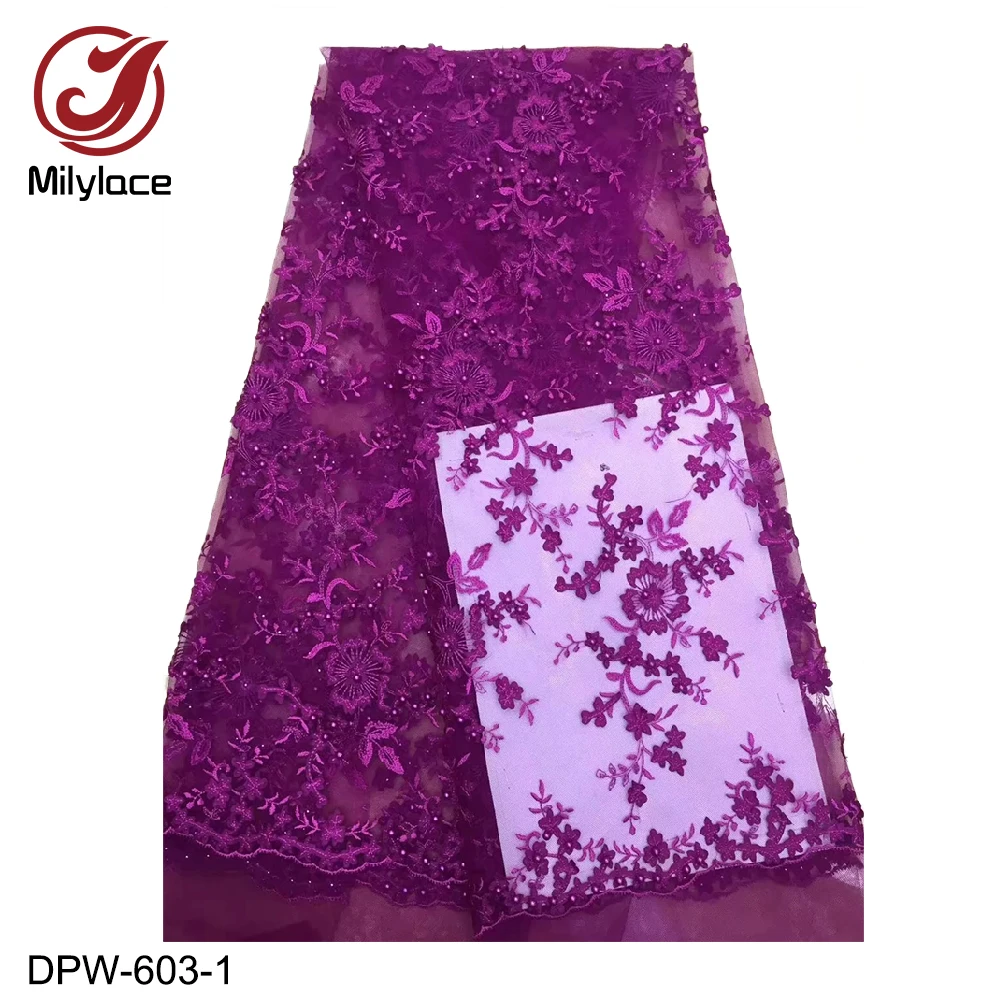 Milylace latest african lace fabric embroidery beads tulle lace fabric