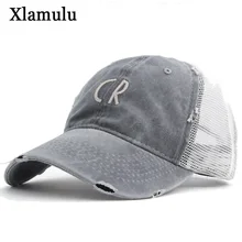 Xlamulu, новинка, летняя бейсболка, сетчатая Мужская бейсболка, мытая Кепка для мужчин, Casquette, мужская шапка, Кепка Gorras, хип-хоп, кепка для папы