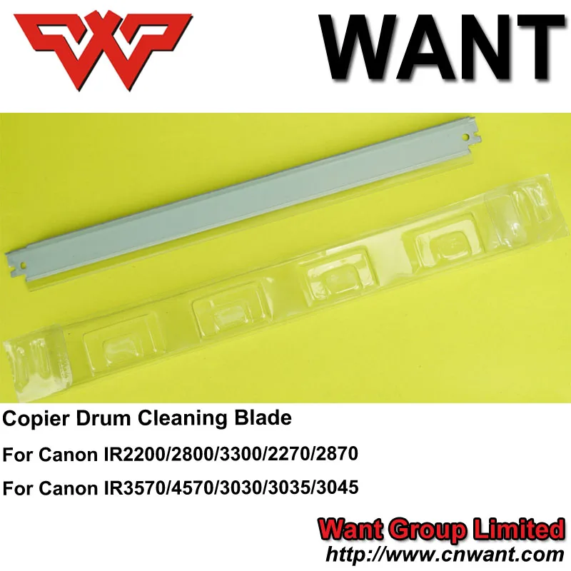 IR3570 IR4570 IR3030 drum cleaning blade 03