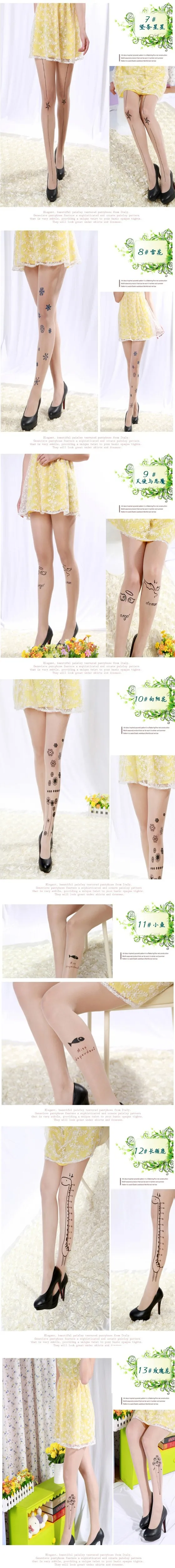 1478977693_1948219644